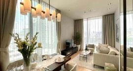 Available Units at 28 Chidlom