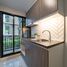 1 Bedroom Condo for sale at B-Loft Lite Sukhumvit 107 , Samrong Tai
