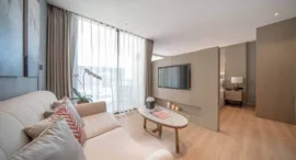 Verfügbare Objekte im The VIP Mercury - Wyndham La Vita Phuket