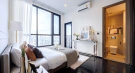 Available Units at Park Origin Thonglor