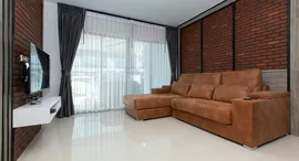 Available Units at Baan Klang Muang Rama 9 - Onnut