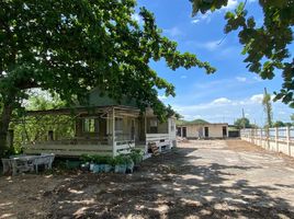  Земельный участок for sale in Мин Бури Бангкок, Saen Saep