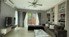 Available Units at Grand Regent Residence