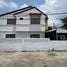 2 Bedroom House for sale at Baan Ngam Charoen 9, Nong Prue