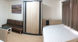 Available Units at Lumpini Condotown Romklao - Suvarnabhumi