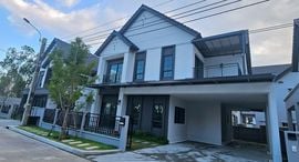 Available Units at Centro Bangna