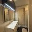 2 chambre Condominium à vendre à Park Origin Phrom Phong., Khlong Tan, Khlong Toei, Bangkok