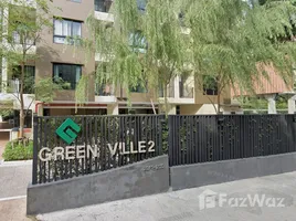 1 chambre Condominium à vendre à Green Ville II Condominium., Bang Chak