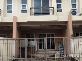 3 Schlafzimmer Reihenhaus zu verkaufen im Phuket Villa Thalang, Si Sunthon