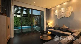 Unités disponibles à The 8 Pool Villa