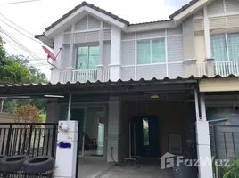 3 Schlafzimmer Villa zu vermieten im Pruksa Ville Thalang, Thep Krasattri, Thalang