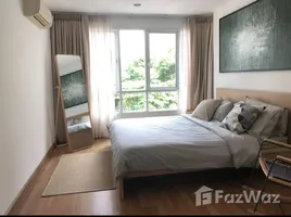 ขายคอนโด 2 ห้องนอน ในโครงการ โว๊ค สุขุมวิท 16, คลองเตย, คลองเตย