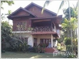 4 chambre Maison for sale in Hadxayfong Vientiane, Hadxayfong, Vientiane, Laos