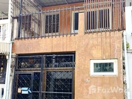ขายทาวน์เฮ้าส์ 3 ห้องนอน ใน ดอนเมือง กรุงเทพมหานคร, สนามบิน