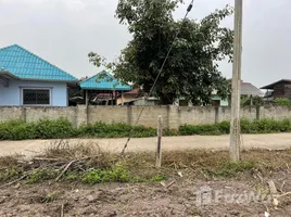  Terrain for sale in Wiang Pa Pao Chiang Rai, Wiang, Wiang Pa Pao, Chiang Rai