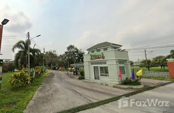 Baan Chalita 2 in Nong Pla Lai, Pattaya
