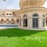 5 Bedroom Villa for sale at Signature Villas Frond P, Signature Villas