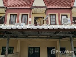 2 Schlafzimmer Reihenhaus zu verkaufen in Mueang Lop Buri, Lop Buri, Khao Sam Yot, Mueang Lop Buri, Lop Buri