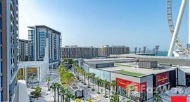 Available Units at Apartment Building 7