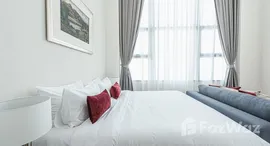 Ramada Plaza By Wyndham Bangkok Sukhumvit 48中可用单位
