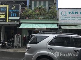 Studio House for sale in District 7 Ho Chi Minh City, Tan Kieng