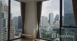 Available Units at Tait Sathorn 12