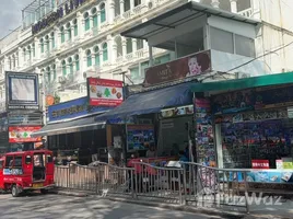 2 chambre Boutique for sale in Kathu Phuket, Patong, Kathu, Phuket