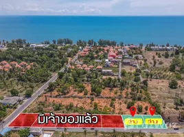 Land for sale in Pran Buri Prachuap Khiri Khan, Pak Nam Pran, Pran Buri