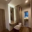 1 Schlafzimmer Appartement zu vermieten im Ideo Q Sukhumvit 36, Khlong Tan, Khlong Toei, Bangkok, Thailand
