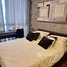 1 Schlafzimmer Wohnung zu verkaufen im The Houze Condominium, Nai Mueang, Mueang Khon Kaen, Khon Kaen, Thailand