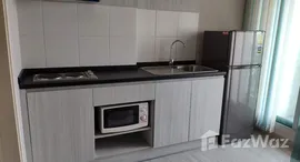Aspire Ngamwongwan 在售单元