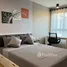 1 Schlafzimmer Wohnung zu verkaufen im ZCAPE III, Wichit