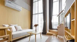 Unités disponibles à Maysa Condo 