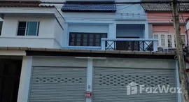Verfügbare Objekte im Chomfah Warangkul Klong 2