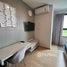 Estudio Departamento en venta en Zcape I, Choeng Thale