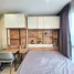 1 chambre Condominium à louer à , Bang Sue, Bang Sue