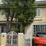 4 chambre Maison à vendre à Baan Ramindra., Khan Na Yao, Khan Na Yao