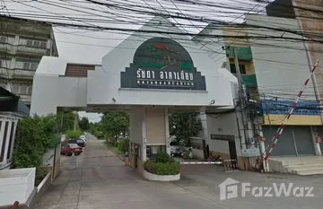 Rajada Arcadian in Bang Bon, Bangkok
