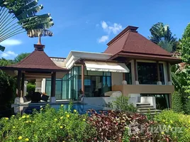 ขายวิลล่า 3 ห้องนอน ในโครงการ พาโนรามา พูลวิลล่า, ปากน้ำปราณ