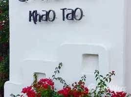2 Bedroom Condo for rent at Chelona Khao Tao, Nong Kae