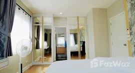 Unités disponibles à Passorn Koh Kaew