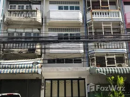 280 m2 Office for sale in Lak Si, Bangkok, Thung Song Hong, Lak Si