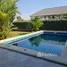 2 Schlafzimmer Villa zu verkaufen in Mueang Chiang Rai, Chiang Rai, Huai Sak, Mueang Chiang Rai, Chiang Rai