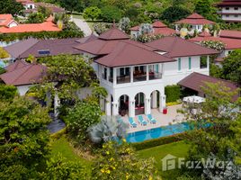 ขายวิลล่า 4 ห้องนอน ในโครงการ เบลวิด้า เอสทาเทส หัวหิน, หนองแก