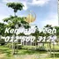 2 Bedroom Apartment for rent at Bayan Lepas, Bayan Lepas, Barat Daya Southwest Penang, Penang
